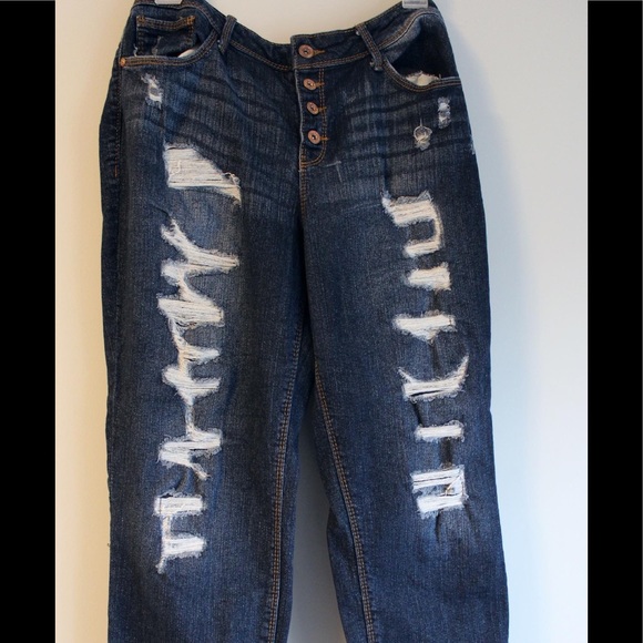 Faux ripped jeans - Picture 3 of 4